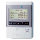 河村電器 eモニターセット EWML100