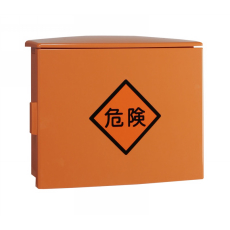 河村電器 仮設用プラボックス KAP3040-18