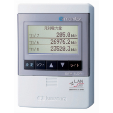 河村電器 eモニター本体 EWM1LDP