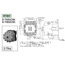 OHd@ dڐG S-T65CW RCd AC200V