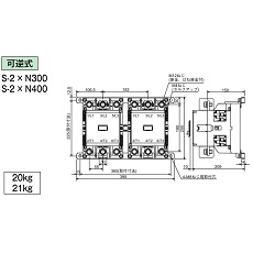 OHd@ dڐG S-2XN300 RCd AC100V