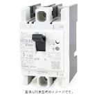 三菱電機 漏電ブレーカー NV30-FA 2P 15mA
