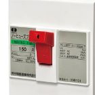 河村電器 ハンドルロック HR-ZR15 (1梱入数 10個)
